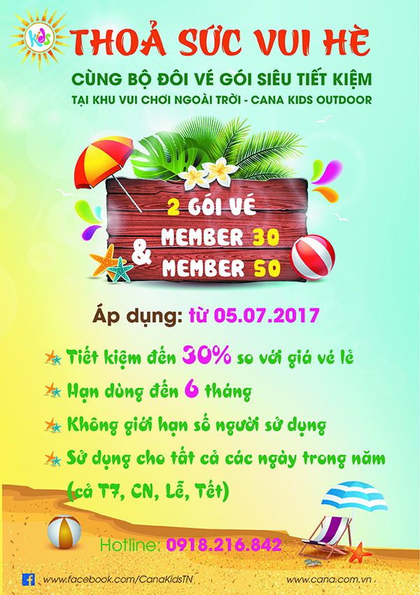 A4 ve Member Kids Outdoor22454545.jpg